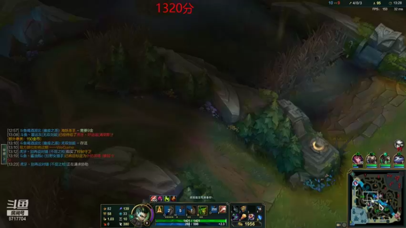 【2022-01-21 18点场】峡谷杀神酱油瓶：峡谷最后一只豹