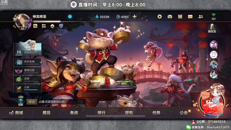【2022-01-21 07点场】林熙Lxxi：好久不见，欢迎回家~