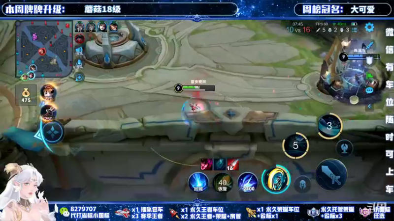 【2022-01-20 16点场】绪伦gg：绪伦：全英雄双系统解决一切上分问题！