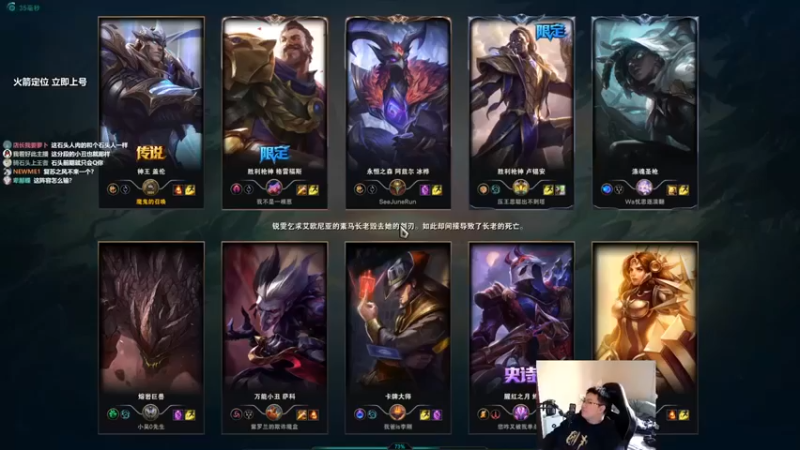 【店长盖伦】：12-2盖伦，铁分奴，直接顶着拆