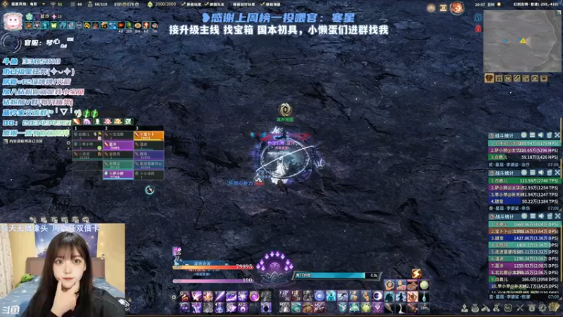 【2022-01-20 20点场】一只蓝泠：蓝泠：新人导师，臭宝速来