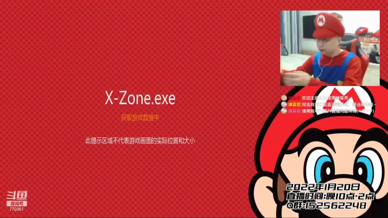 【2022-01-20 22点场】a鬼哥：a鬼哥-四旬老汉在线开发智力