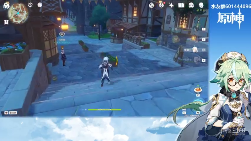 【原神】叶梧缘的精彩时刻 20220122 17点场