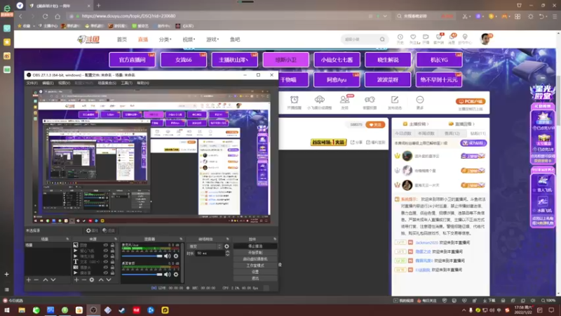 【2022-01-22 17点场】琼斯小卫：这个游戏好可怕~胆小勿看