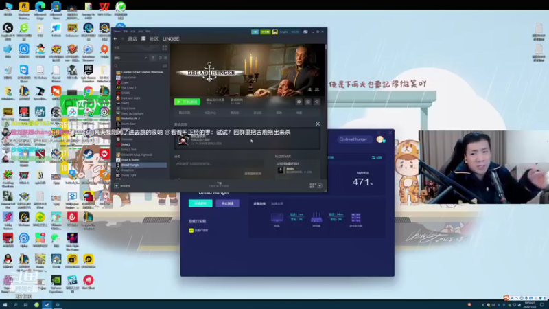 【2022-01-22 19点场】正经人令北：【令北】新人主播 初次开播请多多关照