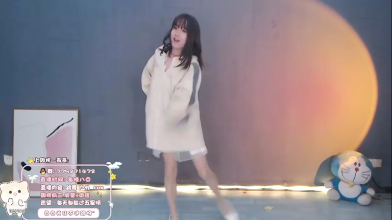 【2022-01-22 00点场】哈尼九：成都1米8气质美女主播