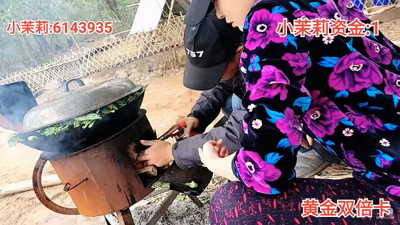 【户外】川味箩卜的精彩时刻 20220122 15点场
