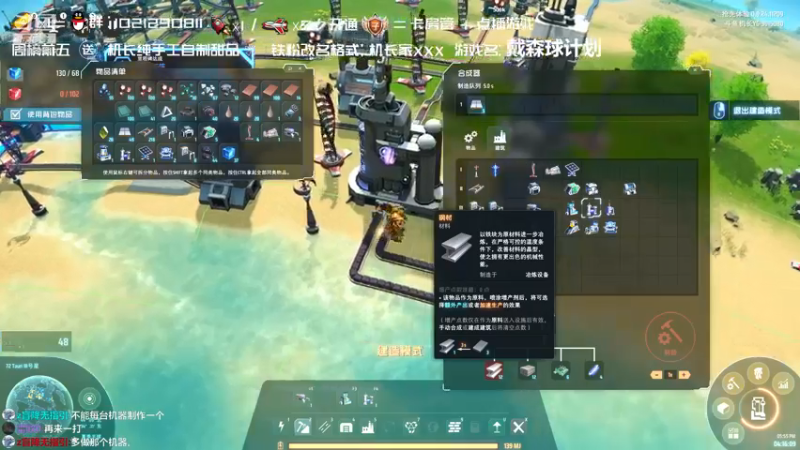 【2022-01-22 17点场】机长YG：【机长】9点恐怖直播~别错过！