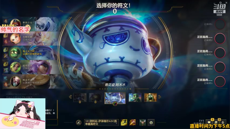 【2022-01-21 21点场】果小果是个弟弟：果小果：重新当人的第二天