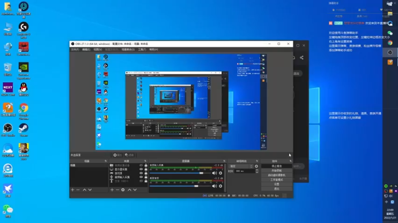 【2022-01-21 22点场】格洛莉娅S：单人三排 冲！！！