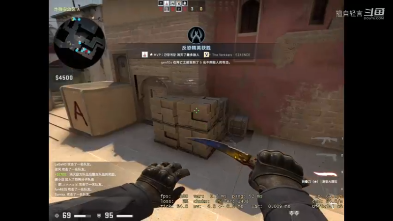 csgo日常又菜又爱玩兄弟们看看哦