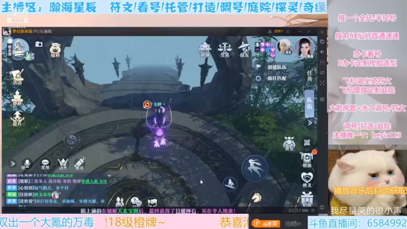 【2022-01-20 22点场】长岛冰茶n：活动记得都来呀！