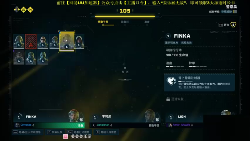 【2022-01-22 18点场】姜姜姜乐涵：你们还能关我多久的第187天 疯狂开卡中