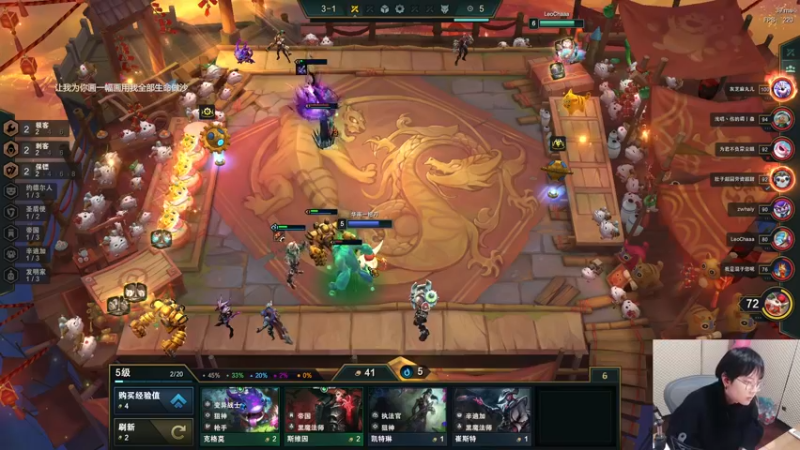 【2022-01-22 20点场】陈死狗cnh：枪法和相声并存的江湖术士~