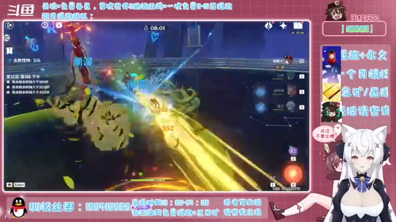 【2022-01-21 22点场】卡佬GTX1080tiPrime：《免费螺旋补星》什么都肝的猫猫