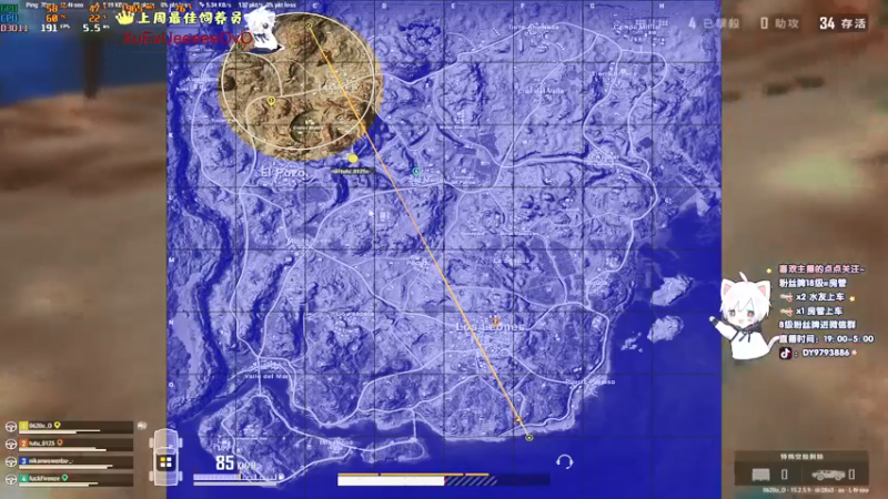 【2022-01-21 22点场】小徐813：轻语集团  千场kd6.0