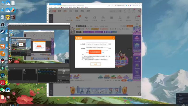 【2022-01-22 18点场】BLUE呀丶：大厅国标玩玩 晚点橙光游戏