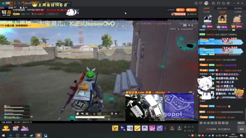 【2022-01-22 00点场】小徐813：轻语集团  千场kd6.0