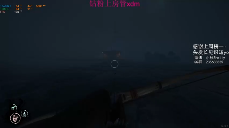 【2022-01-22 02点场】Shmily小秋：开个钻粉吧 家人们