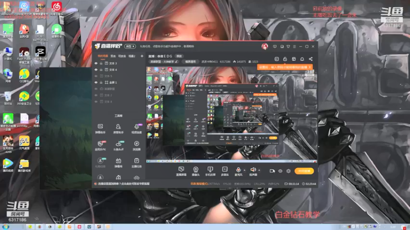 【2022-01-22 18点场】波波卡特0411：王者卡特新赛季1V5教学