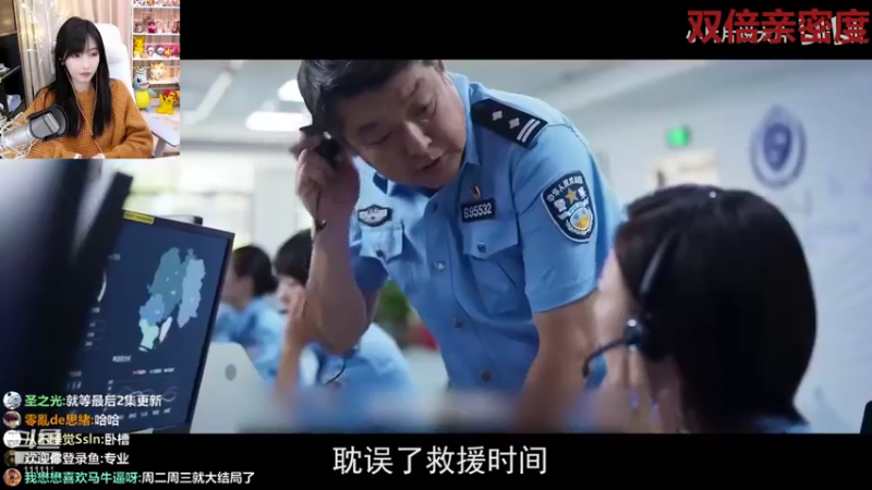 【2022-01-22 19点场】叶知秋Vanessa：白银双倍 五点见