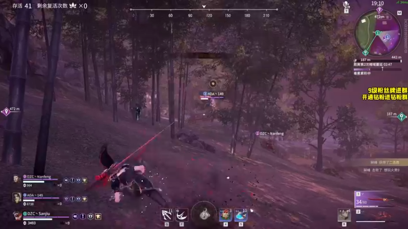 【2022-01-21 18点场】三酒OuO：斗鱼劳模の聊天室^^