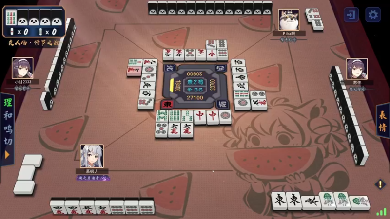 【2022-01-22 02点场】酸酸酸奶君：酸奶:直接进行一个无尘