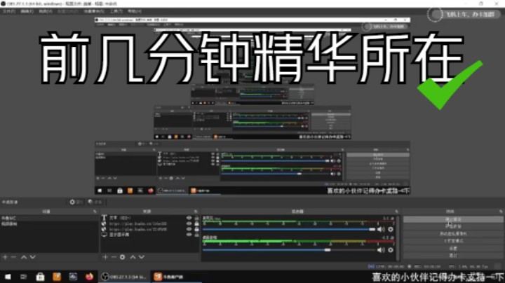 我觉得有必要自证一波清白：）