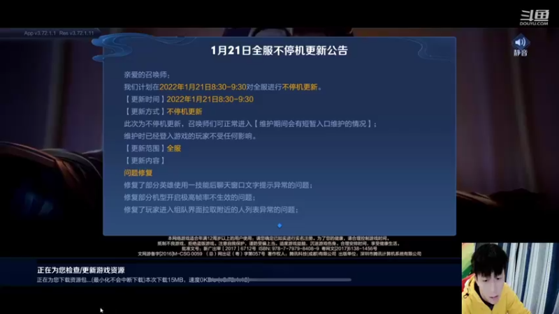 【2022-01-21 19点场】怪兽陳：这游戏 太难了...