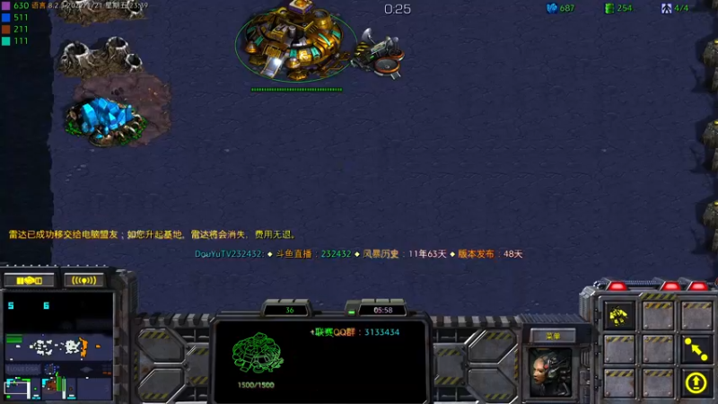【2022-01-21 23点场】星际DSA联赛：天使風暴™️ 專業版