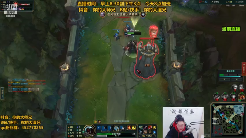 【2022-01-21 20点场】你的大湿兄zZ：相声小王子：版本答案教学！