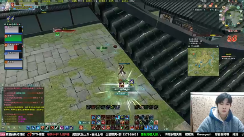 【2022-01-22 14点场】慕堇丶：周末提头来见，快乐吃鸡！