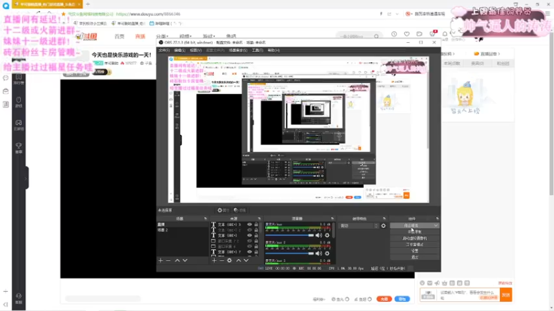 【2022-01-22 20点场】羊可爱呦：今天也是快乐游戏的一天！