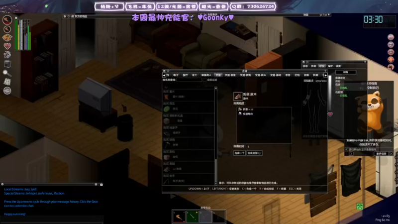 【2022-01-21 15点场】东方不败Athena：喂僵尸日常！几败？