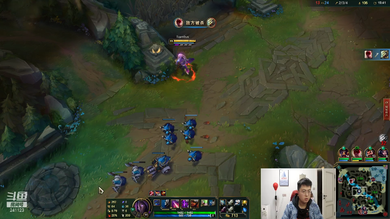 【户外】火力堂主的精彩时刻 20220122 08点场