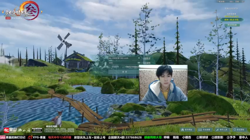 【2022-01-22 12点场】慕堇丶：周末提头来见，快乐吃鸡！