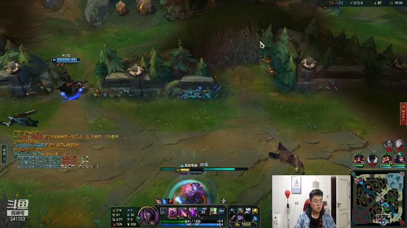 【户外】火力堂主的精彩时刻 20220122 08点场