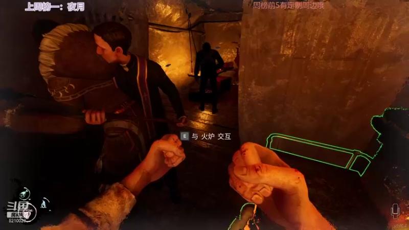 【2022-01-21 21点场】娜子nAzi：来梦幻新诛仙抢3080显卡~