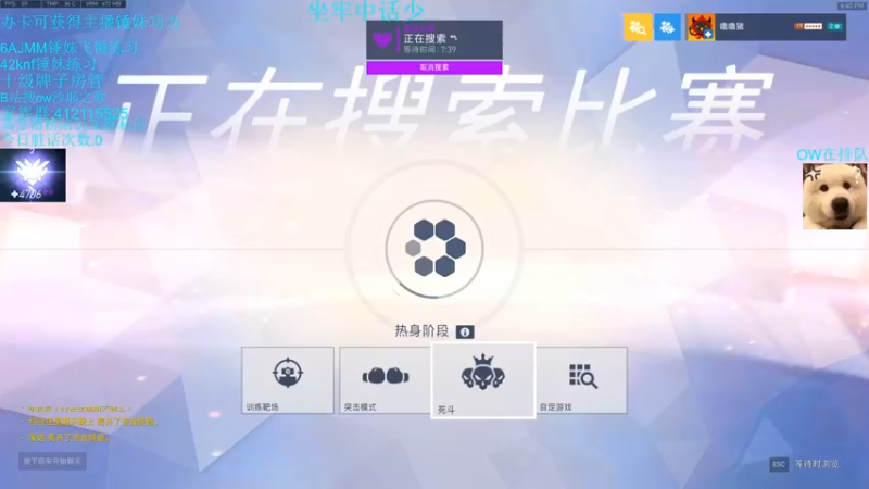 【2022-01-21 18点场】沙耶之歌5418：国服第一个4700锤妹！