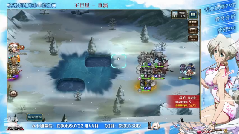 【2022-01-22 00点场】炎帝欧光：魔塔魔塔魔塔好恶心！