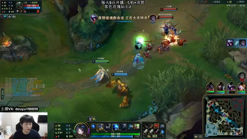 【2022-01-20 11点场】主播阿迎：阿迎：寒冰绝活天花板级别细节拉扯