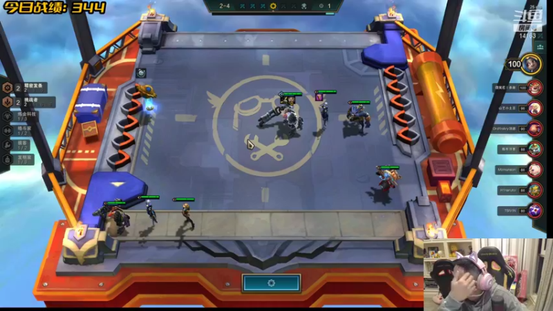 【2022-01-21 21点场】草莓：草莓：喉咙坏了