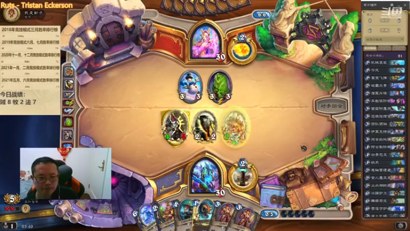 【2022-01-22 03点场】麦迪文哥：午夜竞技场，听歌唠嗑欢乐多