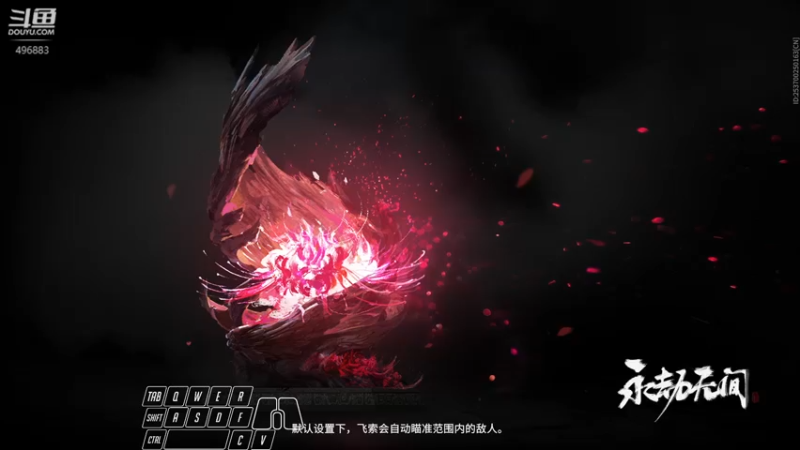 【2022-01-21 22点场】在下黄复来：【黄复来】天生我材必有用，永劫看我黄复来