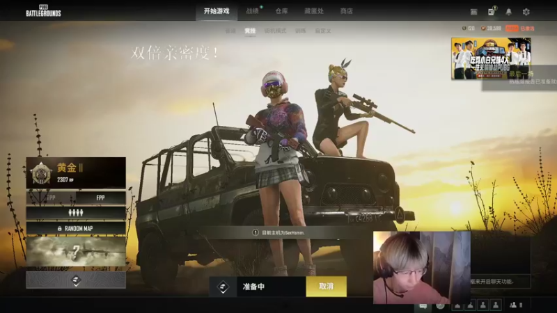 【2022-01-21 20点场】wss1999：天赋决定上限，努力决定下限。