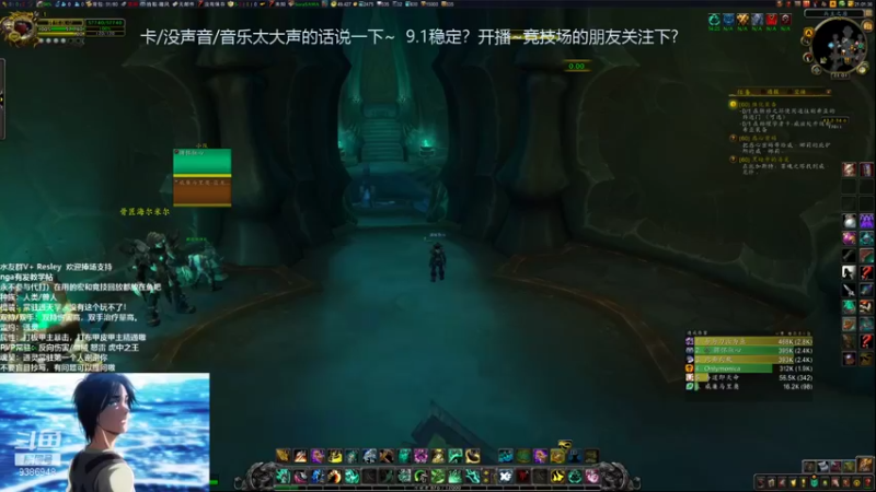 【2022-01-21 21点场】骋怀驭心丶：五晨寺最速速速传说