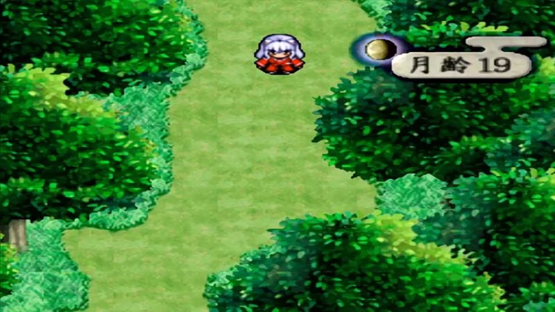 PS犬夜叉 16弥勒