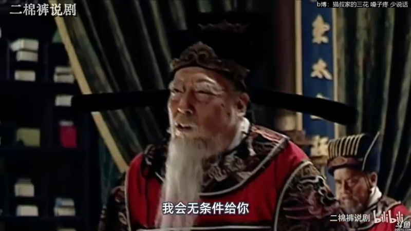 【2022-01-21 22点场】猫叔灬灬：【猫叔】怪物猎人崛起PC版 核酸做完了~