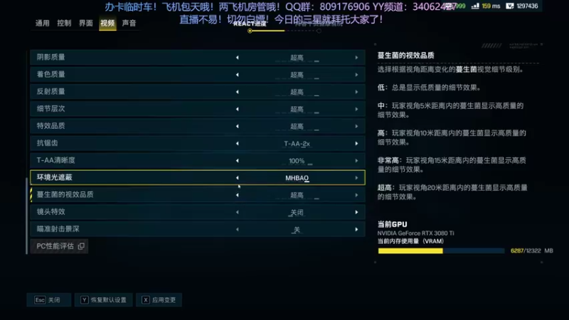 【2022-01-20 21点场】张半壁：【有车位】速刷升级任务车！