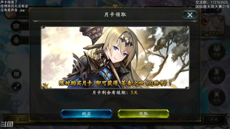 【2022-01-21 20点场】Dogboss：完全无声 痛. 826731